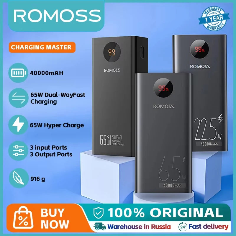 Romoss PEA40S Pro 40000mAh 65W PD Fast Charging Power Bank