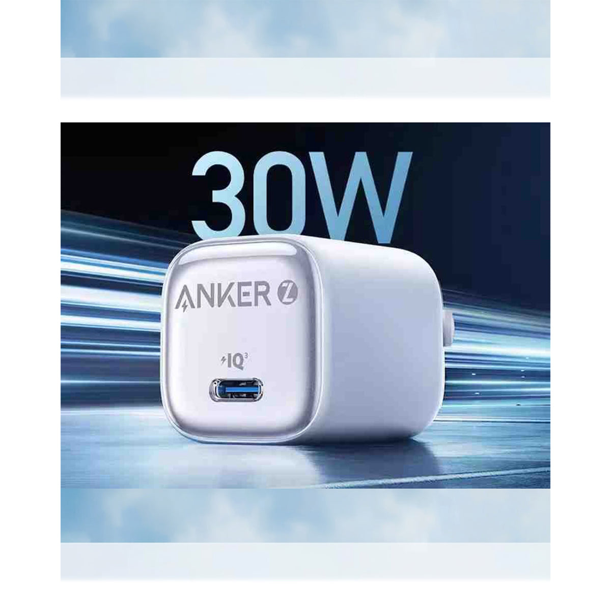 Anker Zolo A2698 30W Compact GaN II USB-C PD Charger